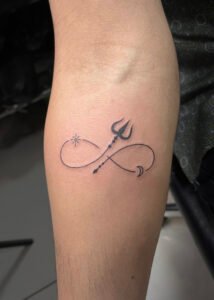 trishul sun moon