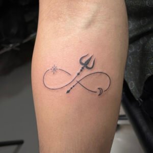 trishul sun moon